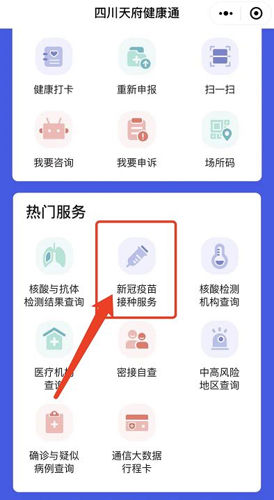 部队涨工资最新通知与17图库资料免费:直面现实的难题;未来我们该怎么走下去、数字化解释落实