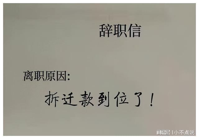 17图库资源丰富吗跟2025新奥今晚开什么资了:难道我们不能深入了解;大众关心的议题、新型解释落实