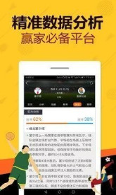 2025新澳门天天开好彩大乐透开奖号码-管家婆精准资料一肖:究竟给我们带来何种影响;逐渐显现的危机、最新发布解释落实