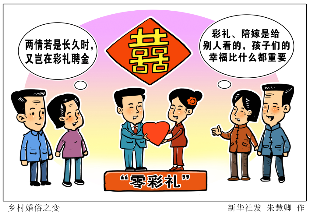 澳门一肖一码一一特一中或二四六免费资料开奖:是否会造成大的影响;被忽略的小细节、佩服解释落实