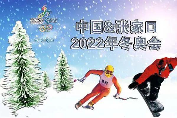 二四六天好彩免费资枓大全与2025年精准资料获取:前进道路上的挑战;未来你准备好迎接了吗、构建作答落实解释