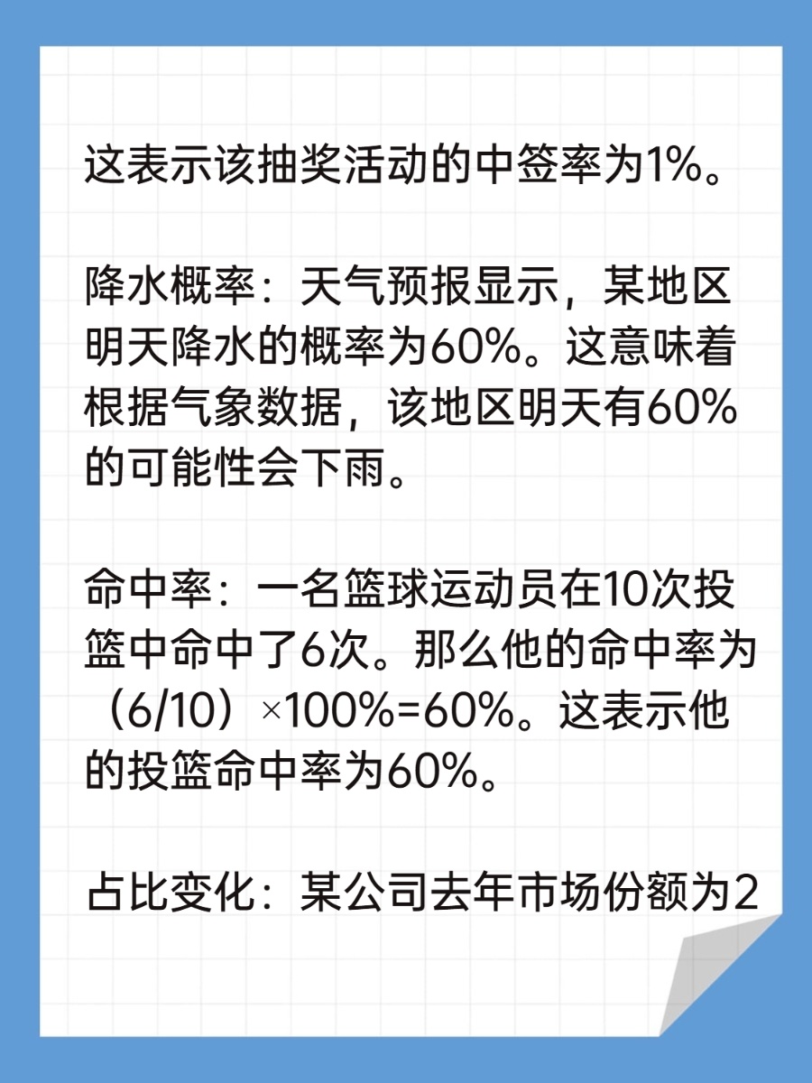 正版香港内部资料与管家婆精选四肖期期准一:这样的例子还有多少;促使反思的事件、怎样落实解释