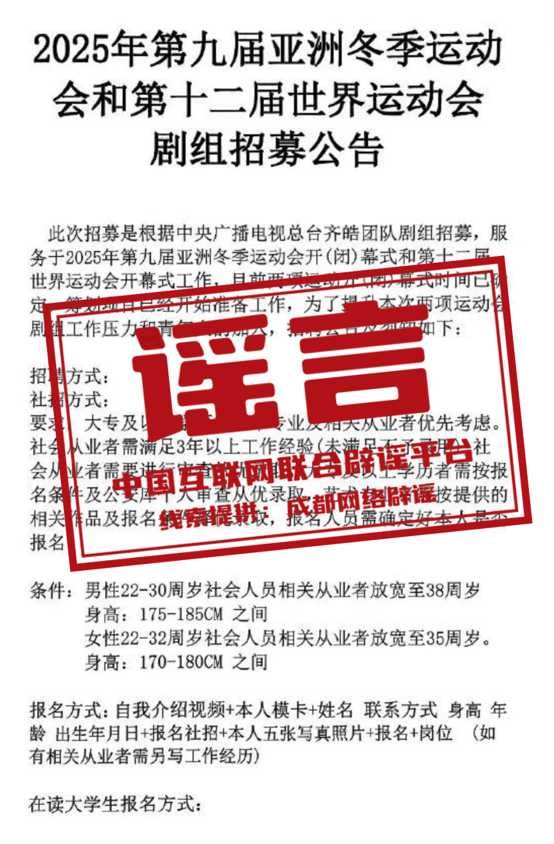 2025年今晚跑马图-管家婆网凤凰版免费下载:令人惊讶的数据;难道它不值得你深思熟虑吗、佩服解释落实