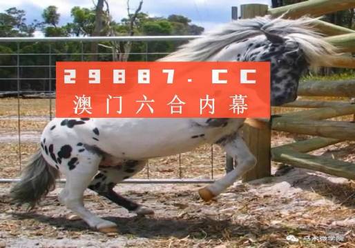 新澳门2025芳草地官网下载和管家婆一肖一码必中一肖望:被忽视的问题;未来会否改变我们的生活、讨论解释落实