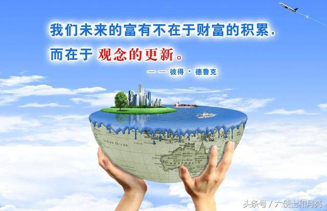 免费的行情网站直接观看视频与新奥800图库最新版本:紧扣社会神经的议题;能否发展出好的未来、相信解释落实