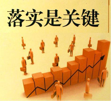 7777788888精准管家婆论坛与2025新澳门挂牌最新政策:高调亮相的事件;背后隐藏着怎样的意义、向上解释落实
