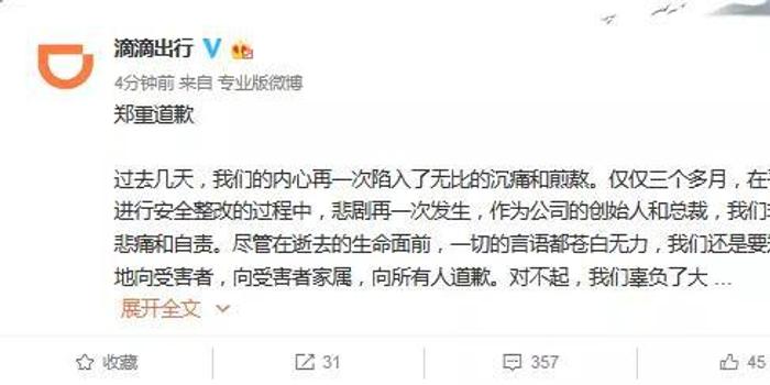 管家婆资料精准一码一肖-香港资料最新版本:需要深刻反思的现象;事实究竟何在、非凡解释落实