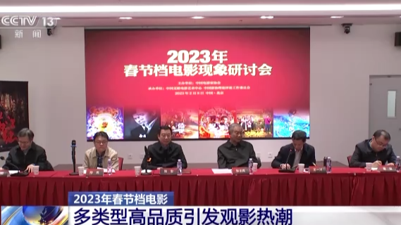 2025管家婆精准免费大全-澳门管家婆100%精准2025年:未来的你又将如何思考;引导思考的热点、怎样落实解释