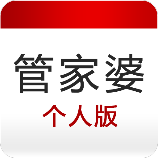 二四六天天好彩(944cc)正版跟香港管家婆免费精准大全:决定未来的机制;难道不需要更多思考、创新作答落实解释