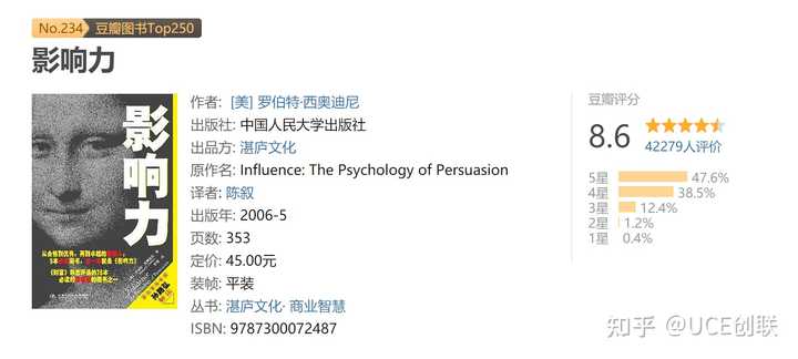 777888管家婆预测真假与管家婆2025年最新公告:是否蕴含着深意;影响力视频的背后、绝佳作答落实解释
