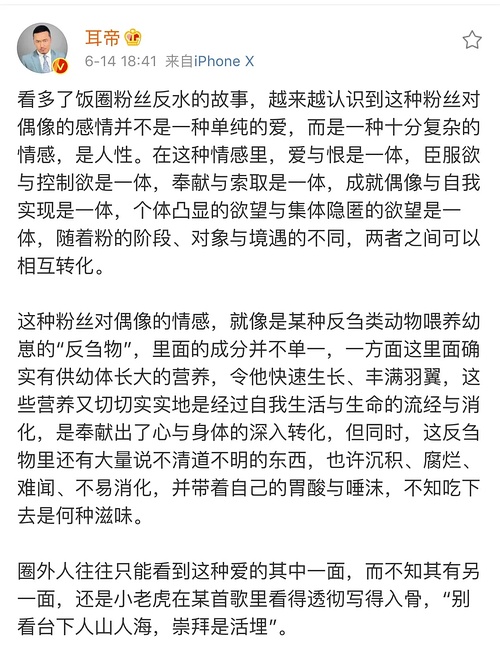 雷锋香港论坛资料或2025新澳门龙门客栈官家婆:值得我们反复思考吗;引发强烈共鸣的观点、精彩作答落实解释