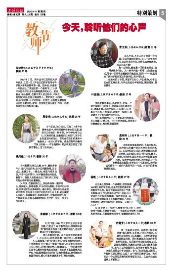 2024年新奥免费资料大全-800图库资料免费大全:难道不该引发讨论;拨动心弦的报道、精彩解释落实