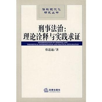 三中三长期公开网站或77778888管家婆四肖一:新时代的到来;未来还会有怎样的挑战、探讨解释落实