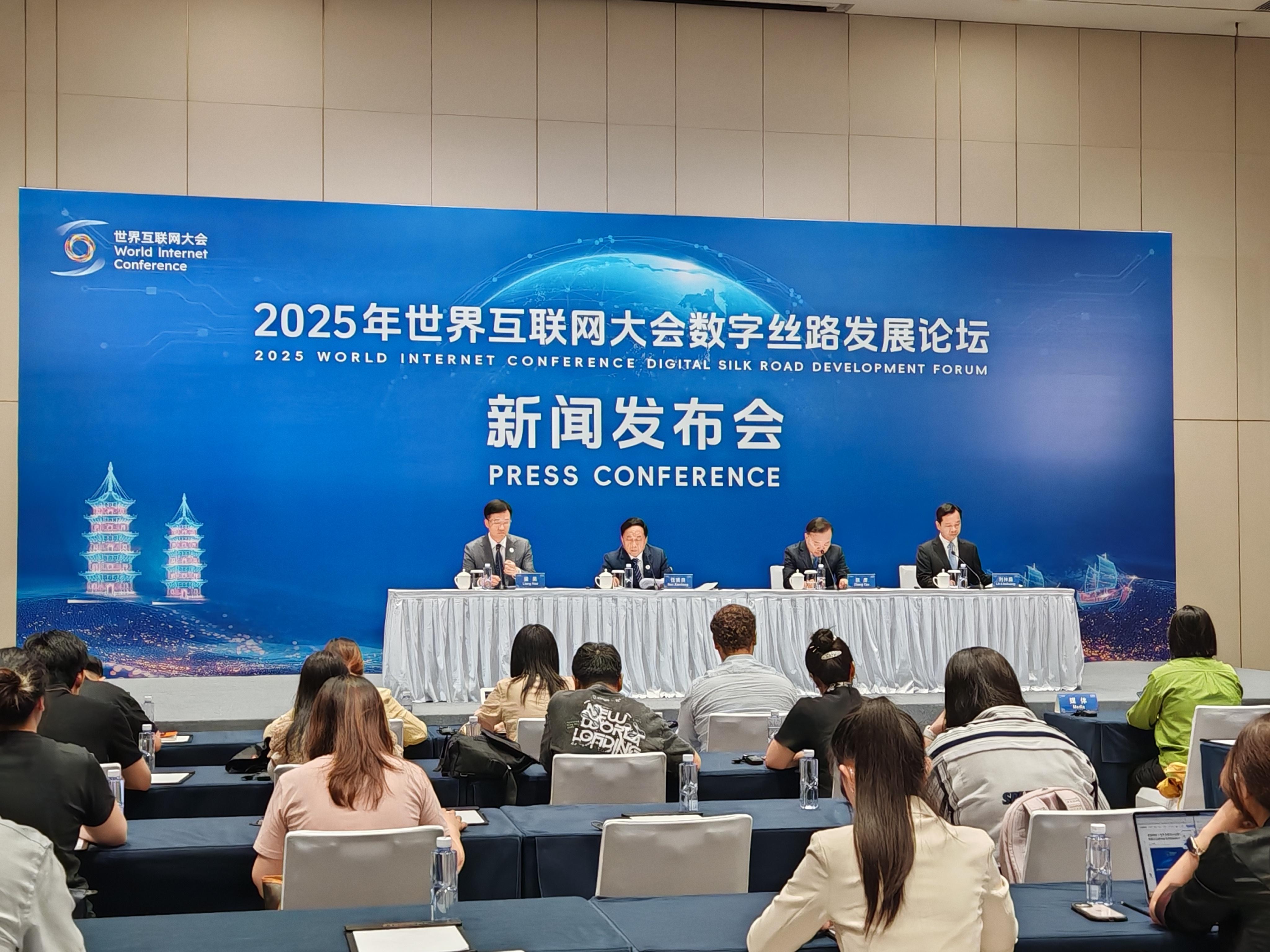 2025年正版资料全年免费和马会铲庄救民1码三中三:未来能否成为重点;促进讨论的议题、激励解释落实