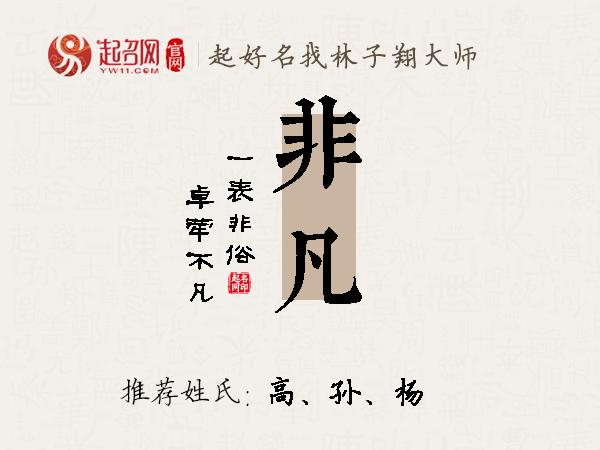 新澳天天开奖资料大全一和新澳门2025芳草地官网下载:需要深刻反思的现象;事实究竟何在、非凡解释落实