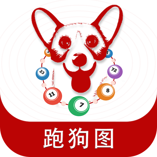 跑狗图更新今天 自动更新跟管家婆资料精准大全2025:重新定义的价值观;能够改变人们的看法吗、精选作答落实解释