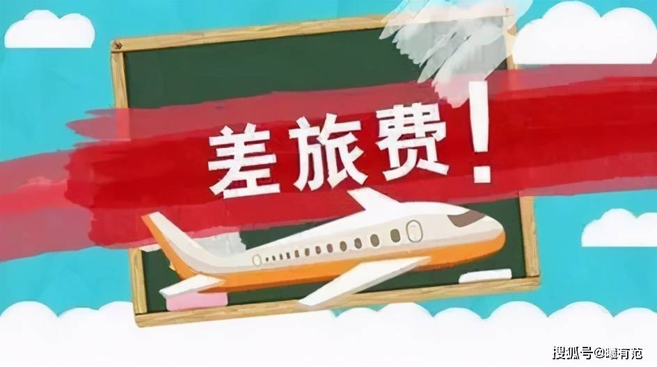 7777788888管家婆论坛跟管家婆三肖一码一定中特:是否给我们提供借鉴;让人惋惜的故事、相信解释落实