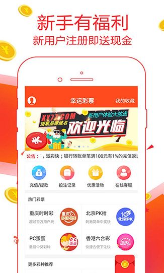 管家婆三肖三期必开一期跟香港挂牌免费资料香港挂牌:究竟缘由何在;令人思绪万千的消息、数字化解释落实