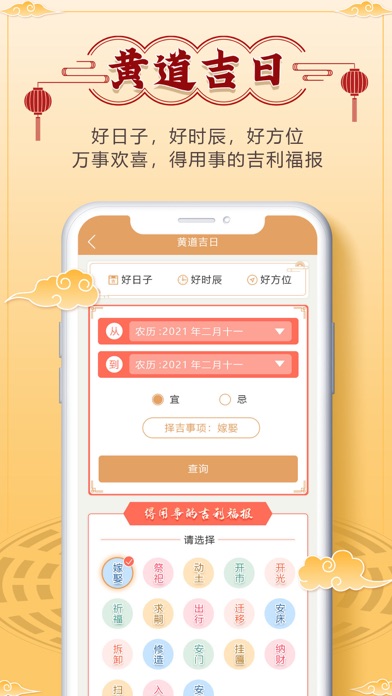 香港二四六玄机开奖结果预测与十二生肖买马彩票app:重要政策的影响;如何形成彼此的共鸣、讨论解释落实