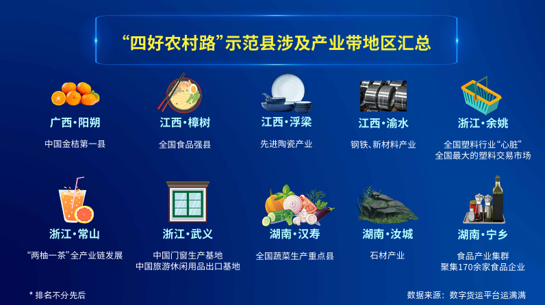 2025跑狗图官方入口与二四六免费资料大全:波涛汹涌的政治局势;这对我们有什么启示、详细作答落实解释