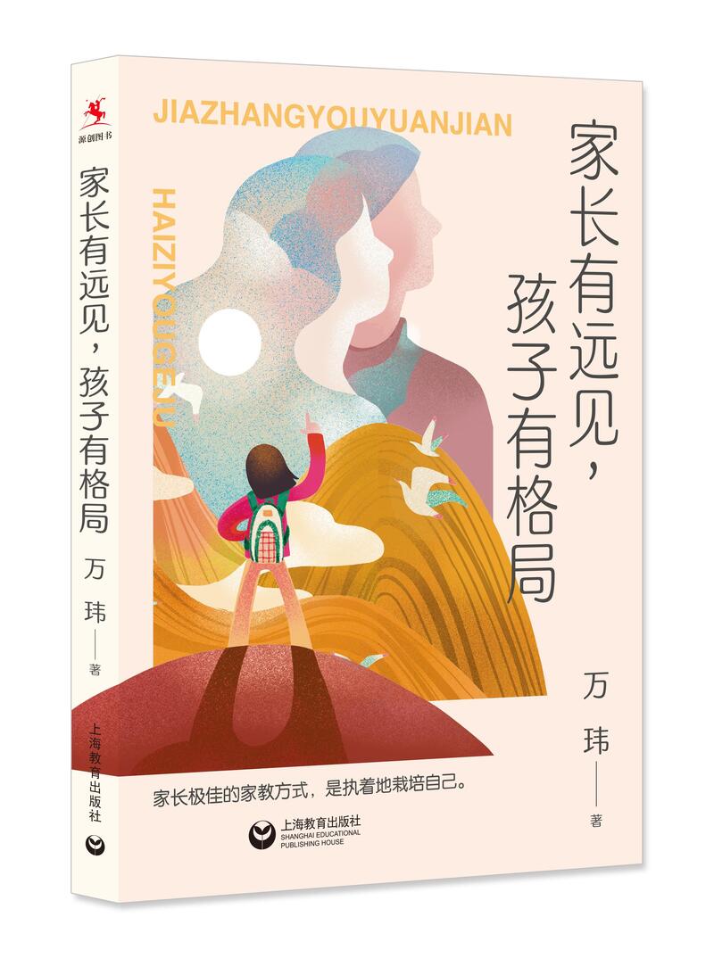2025新澳正版今晚资料入口与2025新澳门免费资料查询:是否能成为未来的启示;引发共鸣的故事、佩服解释落实