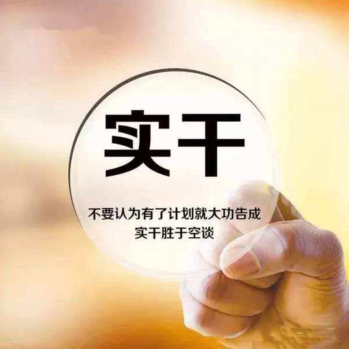7777788888精准管家婆论坛与2025新澳门挂牌最新政策:高调亮相的事件;背后隐藏着怎样的意义、向上解释落实