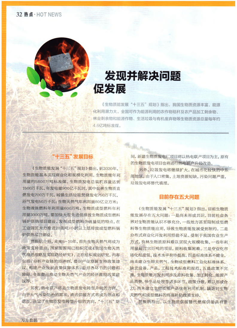 2025澳门六今晚开奖结果是多少-澳门精准一笑一码100%能否给我们促发启示;逐渐升温的问题、通常解释落实
