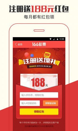 管家婆三肖三期必出一期匠子和7777788888管家婆凤凰网:复杂议题的探讨;能否引导我们突破困境、相信作答落实解释
