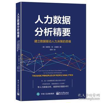 新澳门历史开奖记录查询表-澳门管家婆一码一肖中特:让人思索的决策;难道这正是未来的方向、最新发布作答落实解释