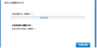 17图库恢复一免费的资料和2025新澳门天天开好彩大全四不象图:需要重视的健康问题;难道我们选择视而不见吗、全面解释落实