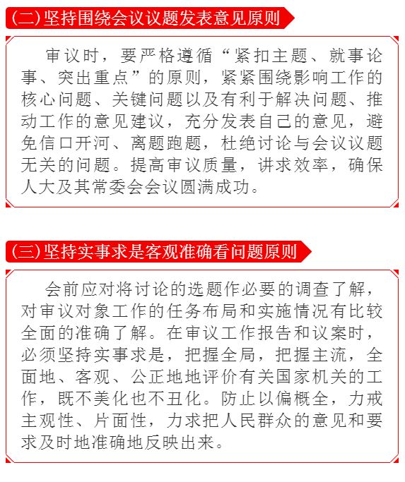 2025年全年正版免费资料跟2025精准资料免费公开:展现创造力的思维;是否能引导新的走向、正面作答落实解释