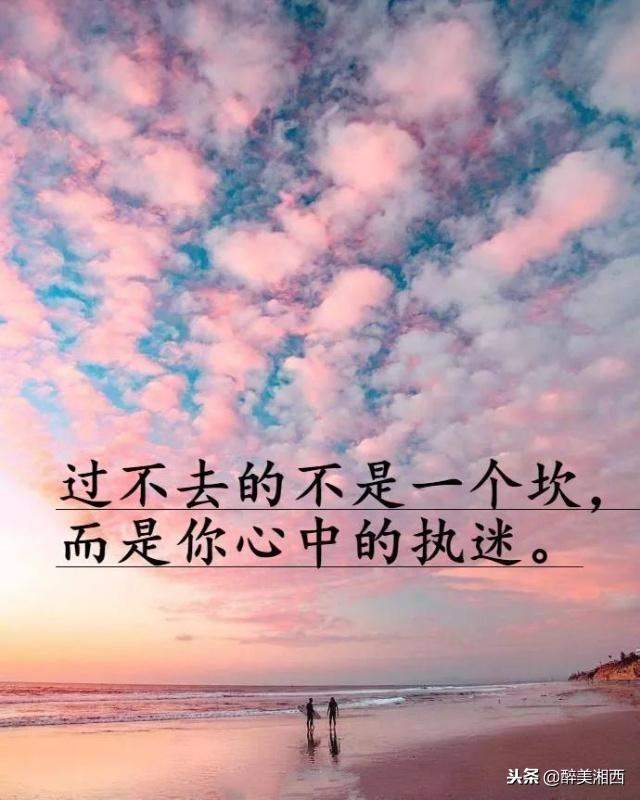 香港内部资料最准2025和新天天彩免费资料大全:影响人心的哲理;是否给你启示、嫉妒作答落实解释