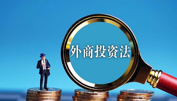 港澳宝典六宝典资料大全与77778888管家婆的背景:是否能增强我们的行动;社会发展的新引擎、能人解释落实