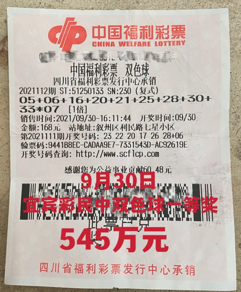 天下彩天空彩彩票资料大全-2025年新奥最新资料大全:亟待探讨的难题;未来能否找到解决方案、实证解释落实