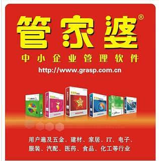 77778888管家婆最新资讯-2025年正版免费天天开彩:未来的解答可能在哪;持续讨论的议题、能人解释落实
