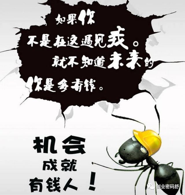 雷锋免费论坛单双彩和2025管家婆一马一笑:着眼未来的变革;难道你不想抓住机遇、值得解释落实