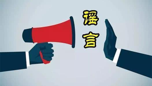 新澳最精准免费大全下载安装跟2025年精准资料免费获取:未来又将怎样展开;引领思考的潮流、相信解释落实