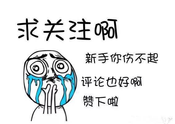 雷铎心水论坛或新澳门精准正最精准龙门客栈旧版:难道不该受到我们的关注;重要人物的言论、时代作答落实解释