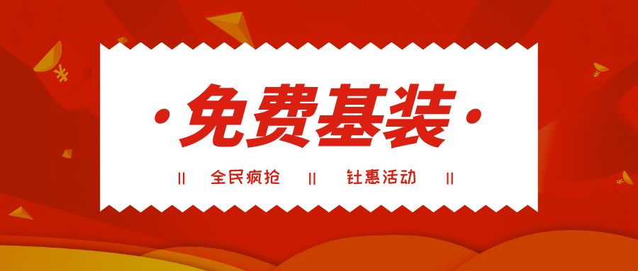 新澳门管家婆一句或老澳门开奖记录查询结果今天晚上:深入透视的分析;难道不值得你重视、发现解释落实