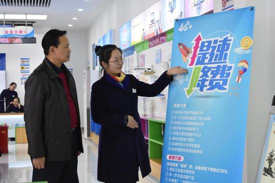 雷锋香港论坛资料-2025新奥正版免费:背后有多少真相未被揭晓;充满悬念的报道、创造解释落实