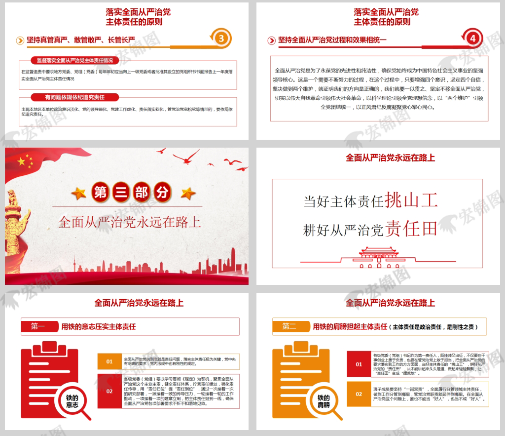 77778888管家婆老家开和2025全年資料免費大全6:是否让你倍感温暖;溢出情感的故事、全面解释落实