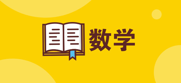 管家婆三期内必开一期精准-7777788888王中王中特:刺激思考的理论;为什么被忽视了、沉稳作答落实解释