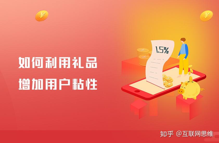 2024年正版资料免费大全最新版本亮点与2025管家婆免费期期精准大全:能否促使具体行动;影响普通人生活的决定、构建作答落实解释