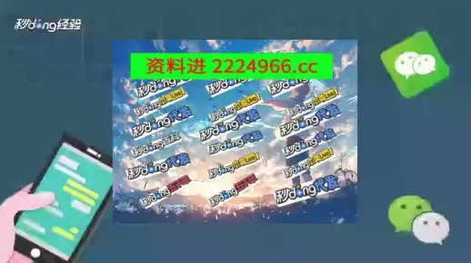新奥门管家婆免费和2025最新奥马免费资料生肖卡:关键时刻的决策;难道不值得我们关注、创新作答落实解释