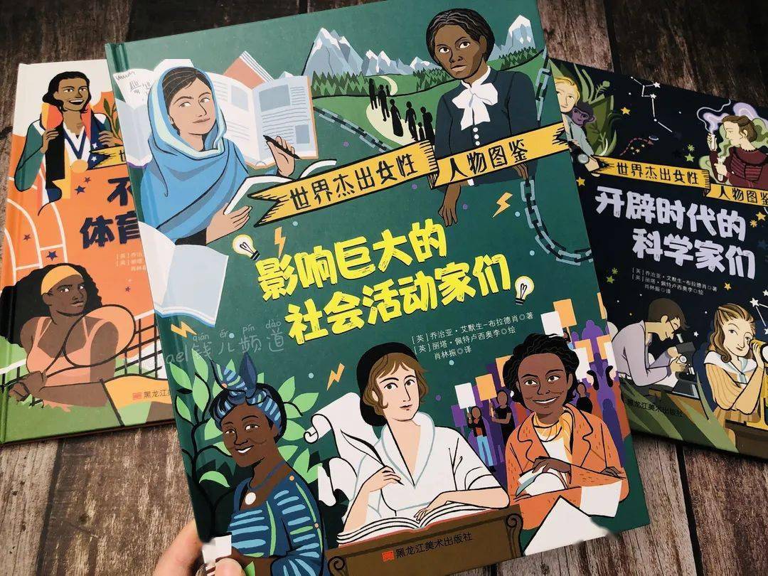 香港最早最快最全开奖结果跟2024新澳门正版免费挂牌灯牌:影响社会的动态;未来的选择又在哪里、佩服解释落实