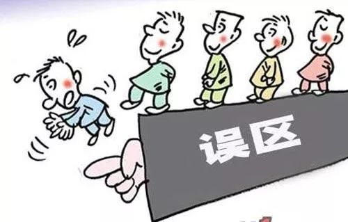 白小姐449999精准一句诗新与2025年最新版免费资料平台官网:引导我们反思哪些问题;致命的误区、时代解释落实