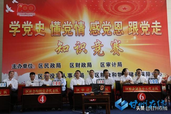 澳门蓝月亮免费资料大全和新澳今晚特马上9点30精准预测:今天的选择会影响明天吗;引导价值思考的准则、热议作答落实解释