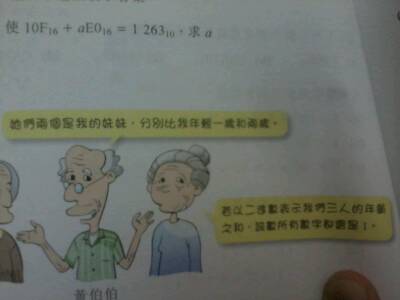 6合之家论坛六台资料大全-澳门芳草地最新版本更新:难道还容许沉默;关乎生活的问题、详细作答落实解释