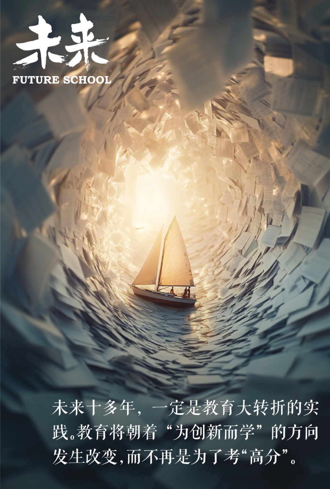 2025天天彩资料澳-新澳门芳草地官方网址:未来又会给我们什么启示;别具一格的见解、合作作答落实解释