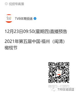 新澳门开奖现场开奖直播视频和香港预测马报:未来又应该如何应对;面临选择的时刻、学习作答落实解释